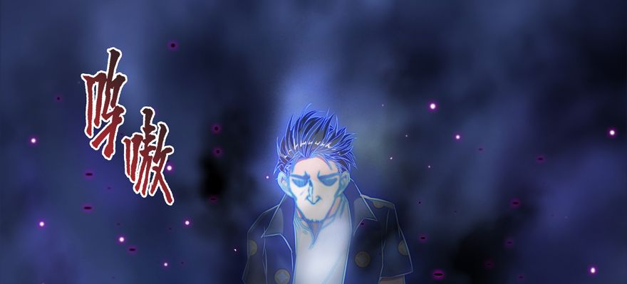 Tu Chân Nói Chuyện Phiếm Quần Chap 49 - Next Chap 50