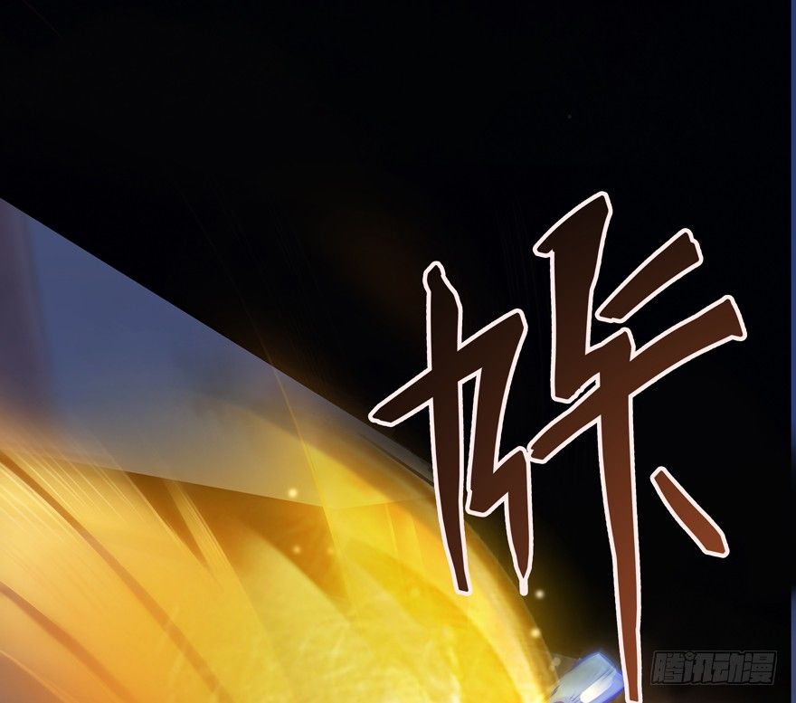 Tu Chân Nói Chuyện Phiếm Quần Chap 49 - Next Chap 50