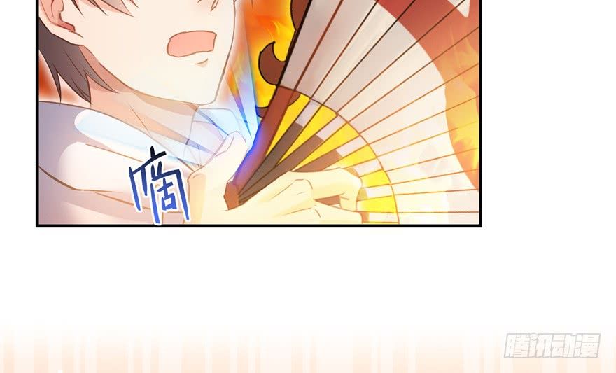 Tu Chân Nói Chuyện Phiếm Quần Chap 49 - Next Chap 50