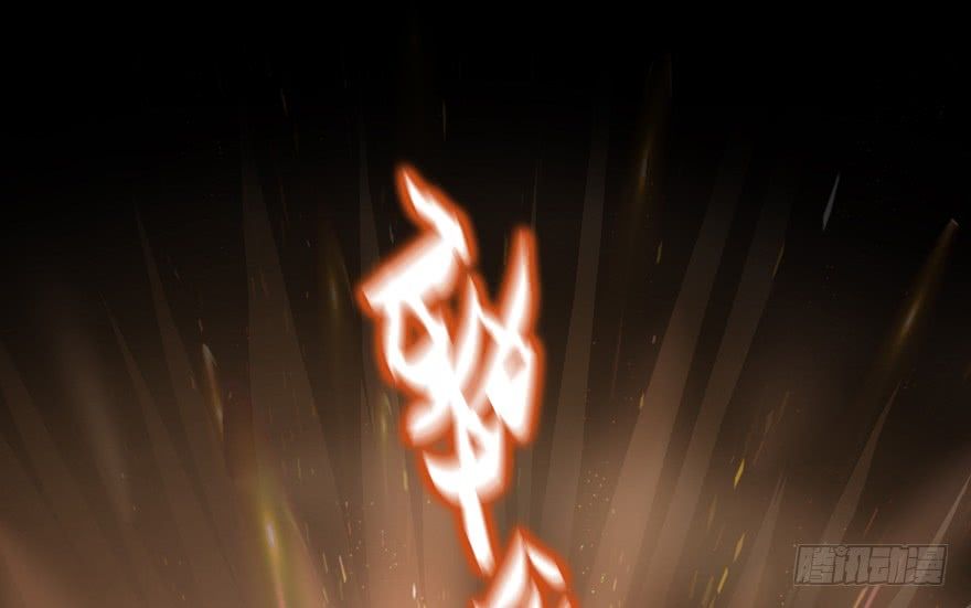 Tu Chân Nói Chuyện Phiếm Quần Chap 49 - Next Chap 50