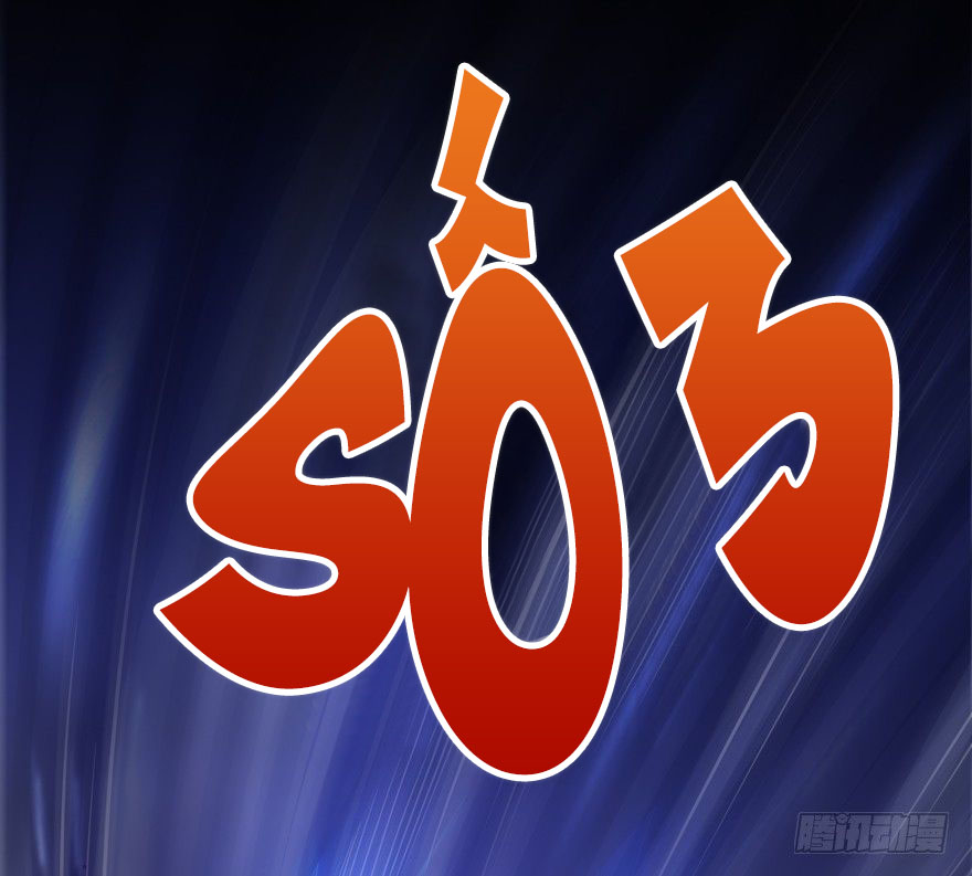 Tu Chân Nói Chuyện Phiếm Quần Chap 49 - Next Chap 50