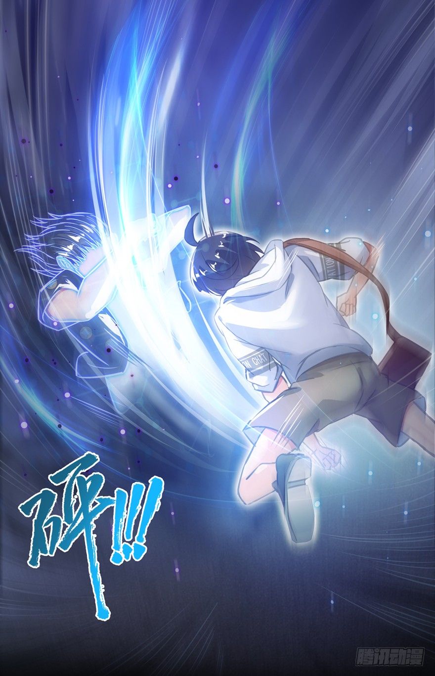 Tu Chân Nói Chuyện Phiếm Quần Chap 49 - Next Chap 50