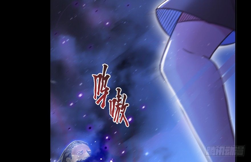 Tu Chân Nói Chuyện Phiếm Quần Chap 49 - Next Chap 50