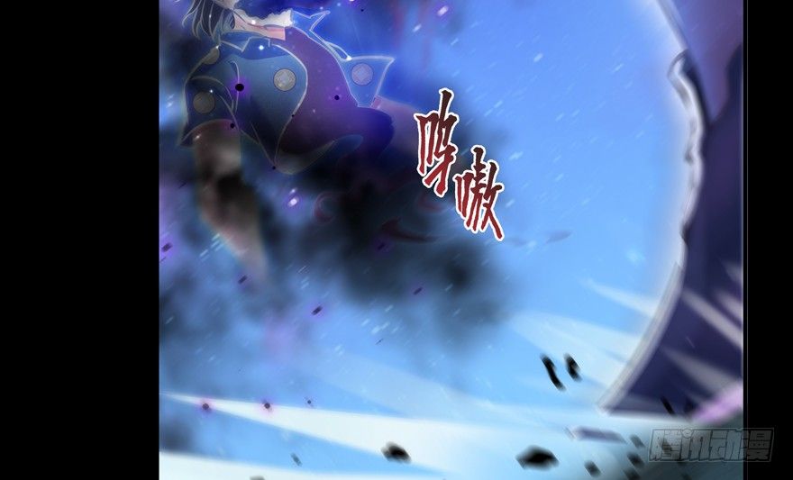 Tu Chân Nói Chuyện Phiếm Quần Chap 49 - Next Chap 50