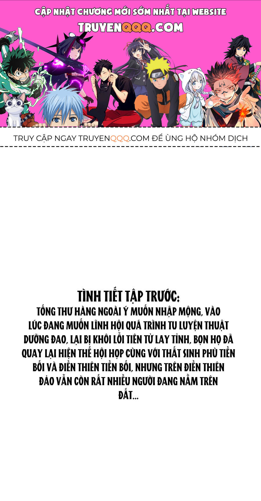 Tu Chân Nói Chuyện Phiếm Quần Chap 491 - Next Chap 492