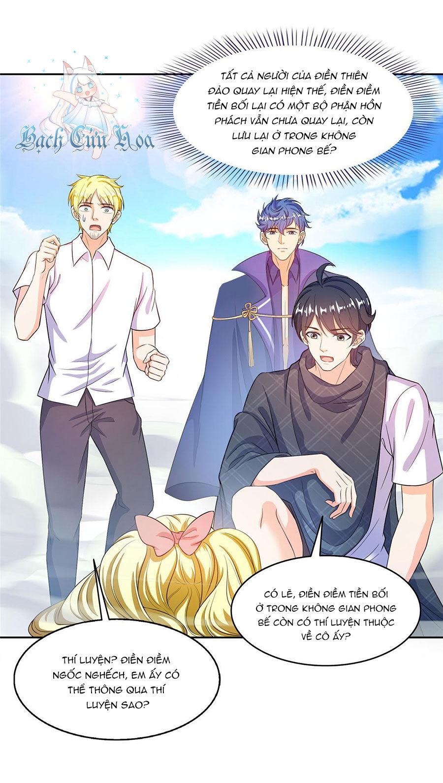 Tu Chân Nói Chuyện Phiếm Quần Chap 491 - Next Chap 492