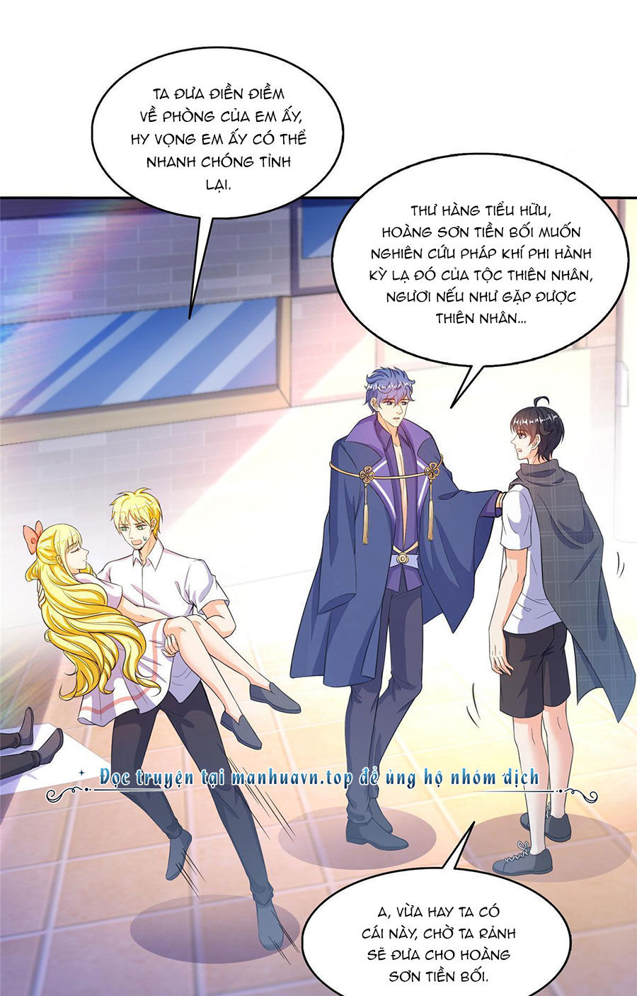 Tu Chân Nói Chuyện Phiếm Quần Chap 491 - Next Chap 492