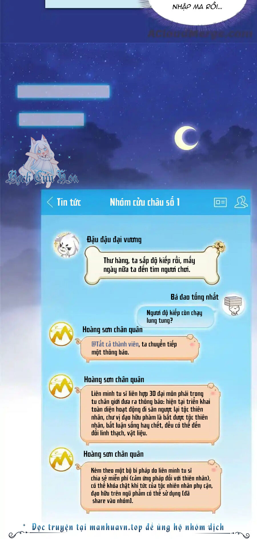 Tu Chân Nói Chuyện Phiếm Quần Chap 492 - Next Chap 493