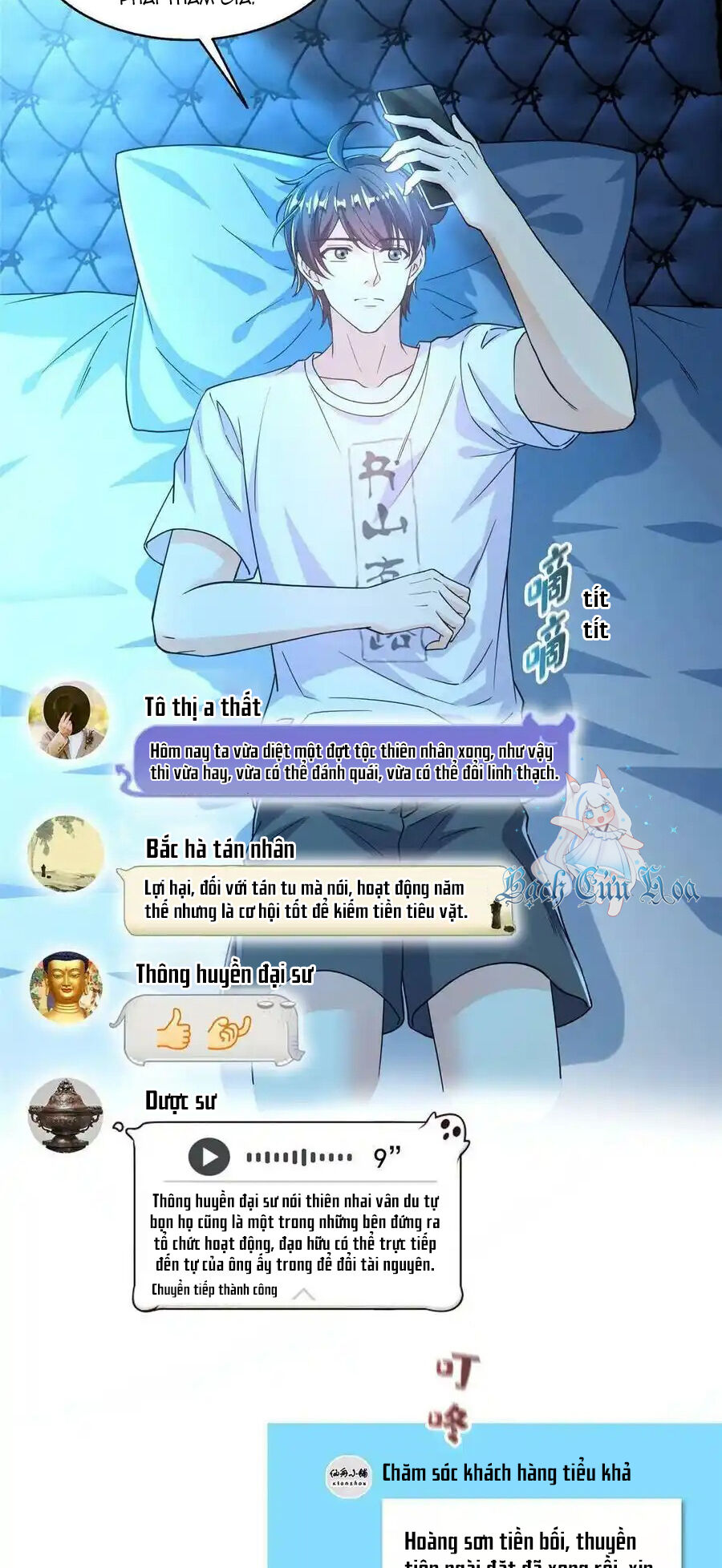 Tu Chân Nói Chuyện Phiếm Quần Chap 492 - Next Chap 493