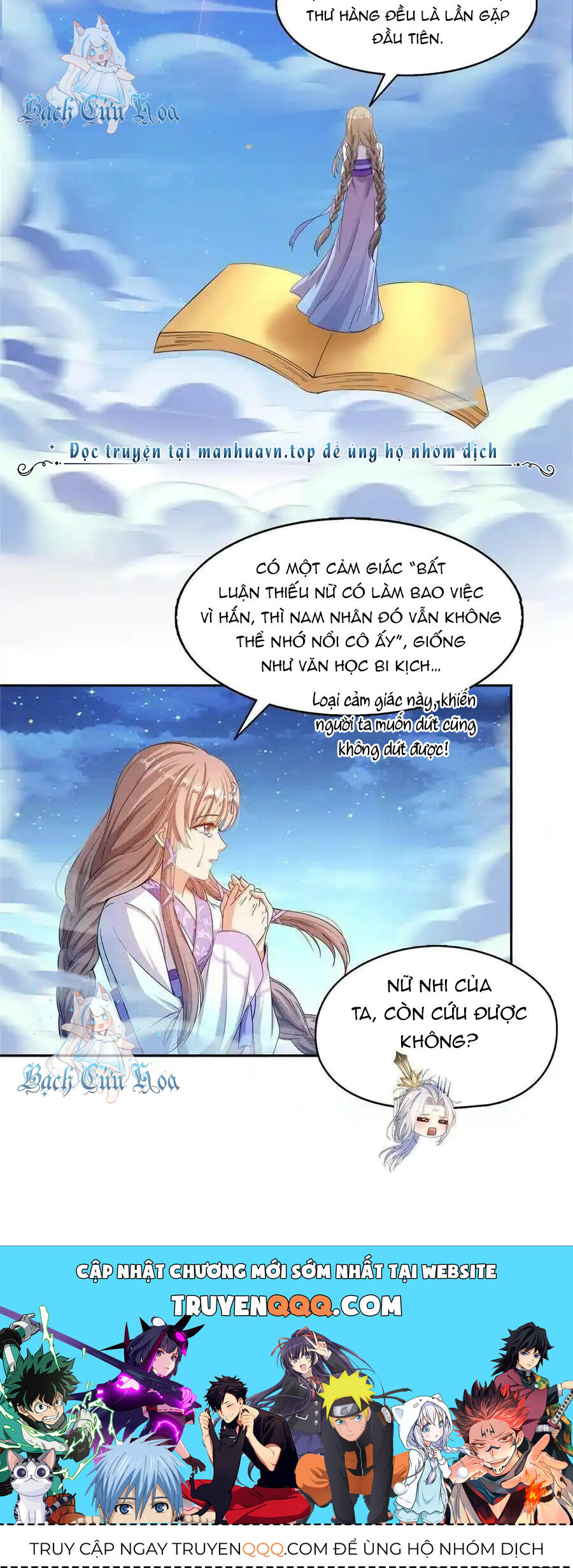 Tu Chân Nói Chuyện Phiếm Quần Chap 492 - Next Chap 493
