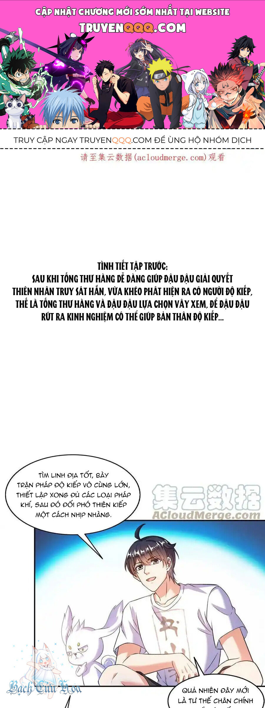 Tu Chân Nói Chuyện Phiếm Quần Chap 494 - Next Chap 495