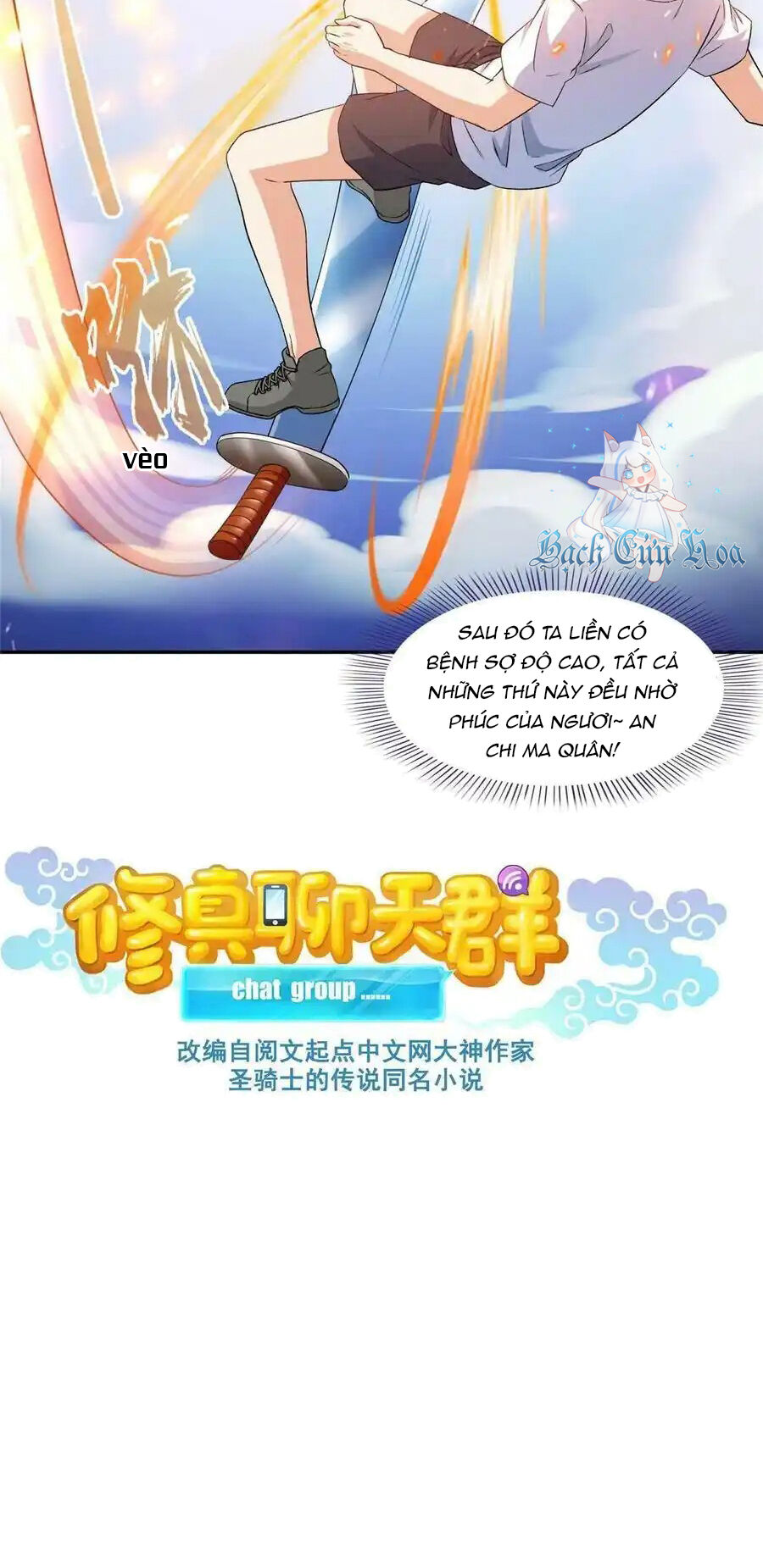 Tu Chân Nói Chuyện Phiếm Quần Chap 494 - Next Chap 495