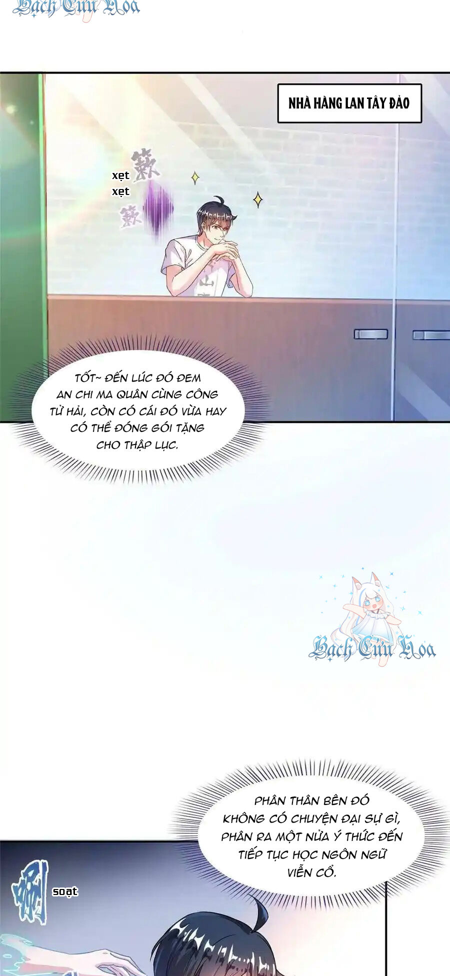 Tu Chân Nói Chuyện Phiếm Quần Chap 494 - Next Chap 495