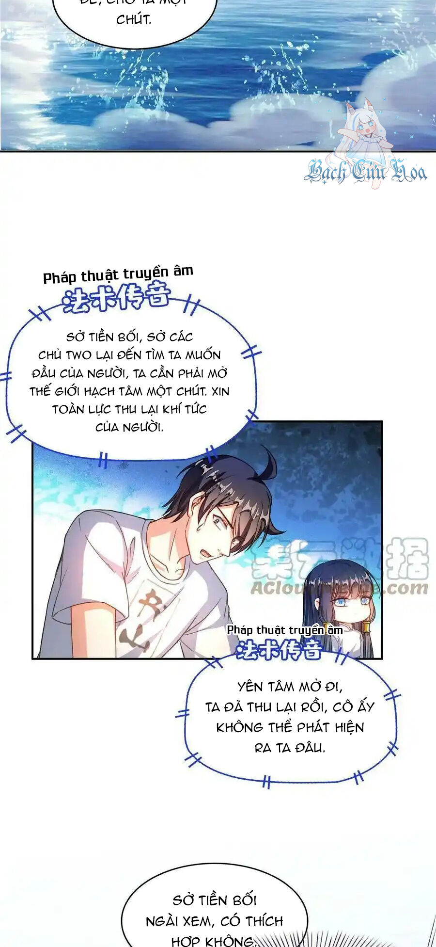 Tu Chân Nói Chuyện Phiếm Quần Chap 494 - Next Chap 495