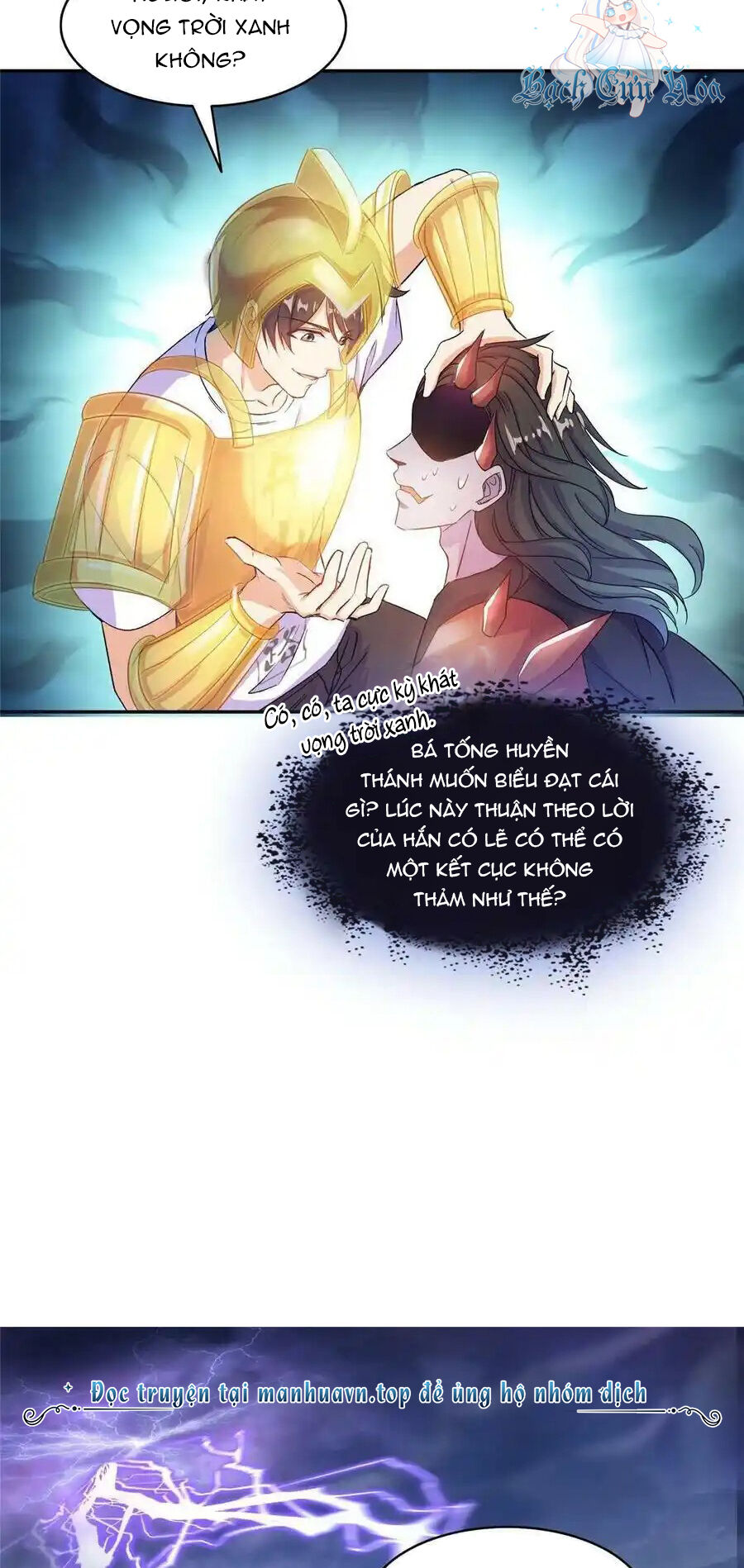 Tu Chân Nói Chuyện Phiếm Quần Chap 494 - Next Chap 495