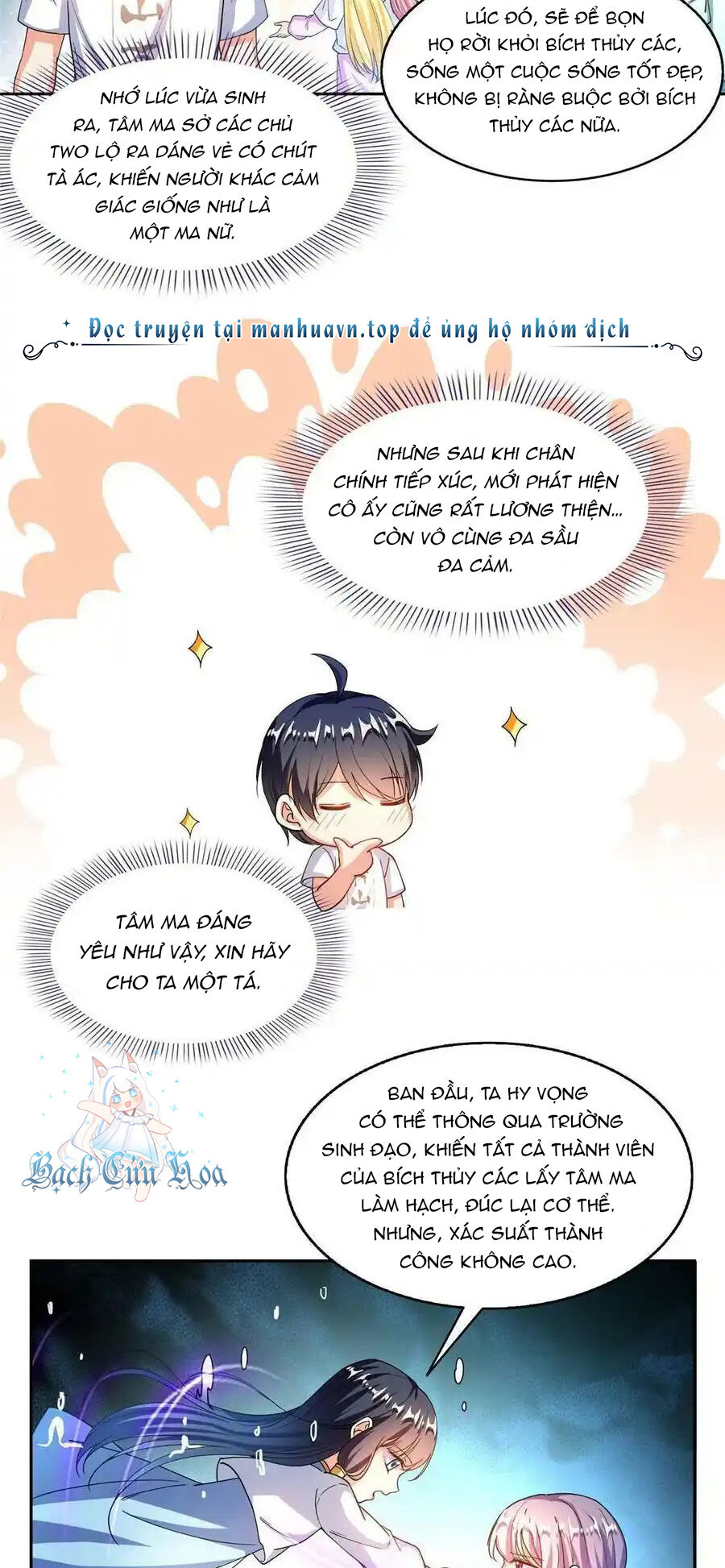 Tu Chân Nói Chuyện Phiếm Quần Chap 495 - Next Chap 496