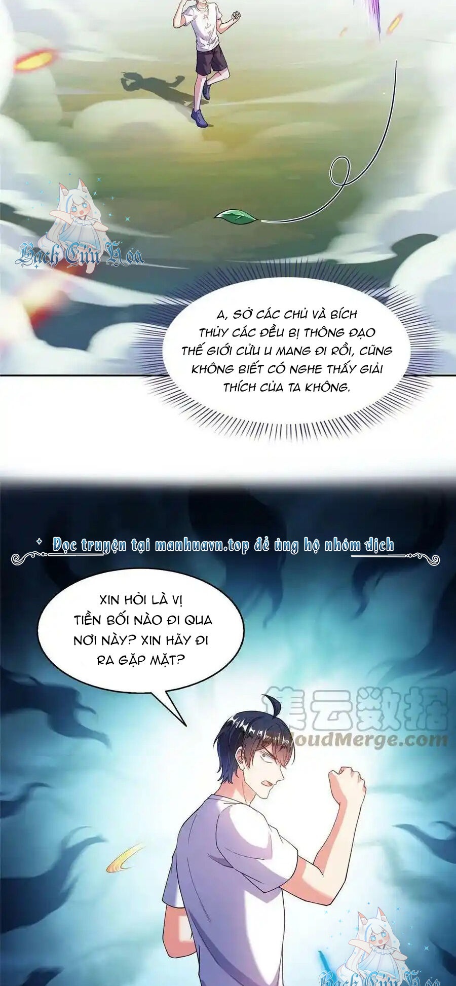 Tu Chân Nói Chuyện Phiếm Quần Chap 495 - Next Chap 496