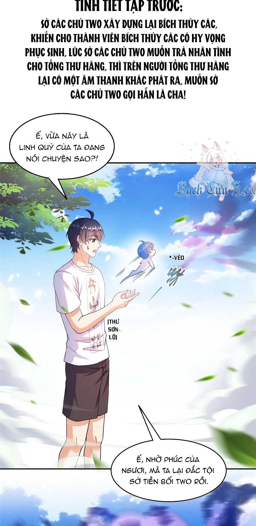 Tu Chân Nói Chuyện Phiếm Quần Chap 496 - Next Chap 497