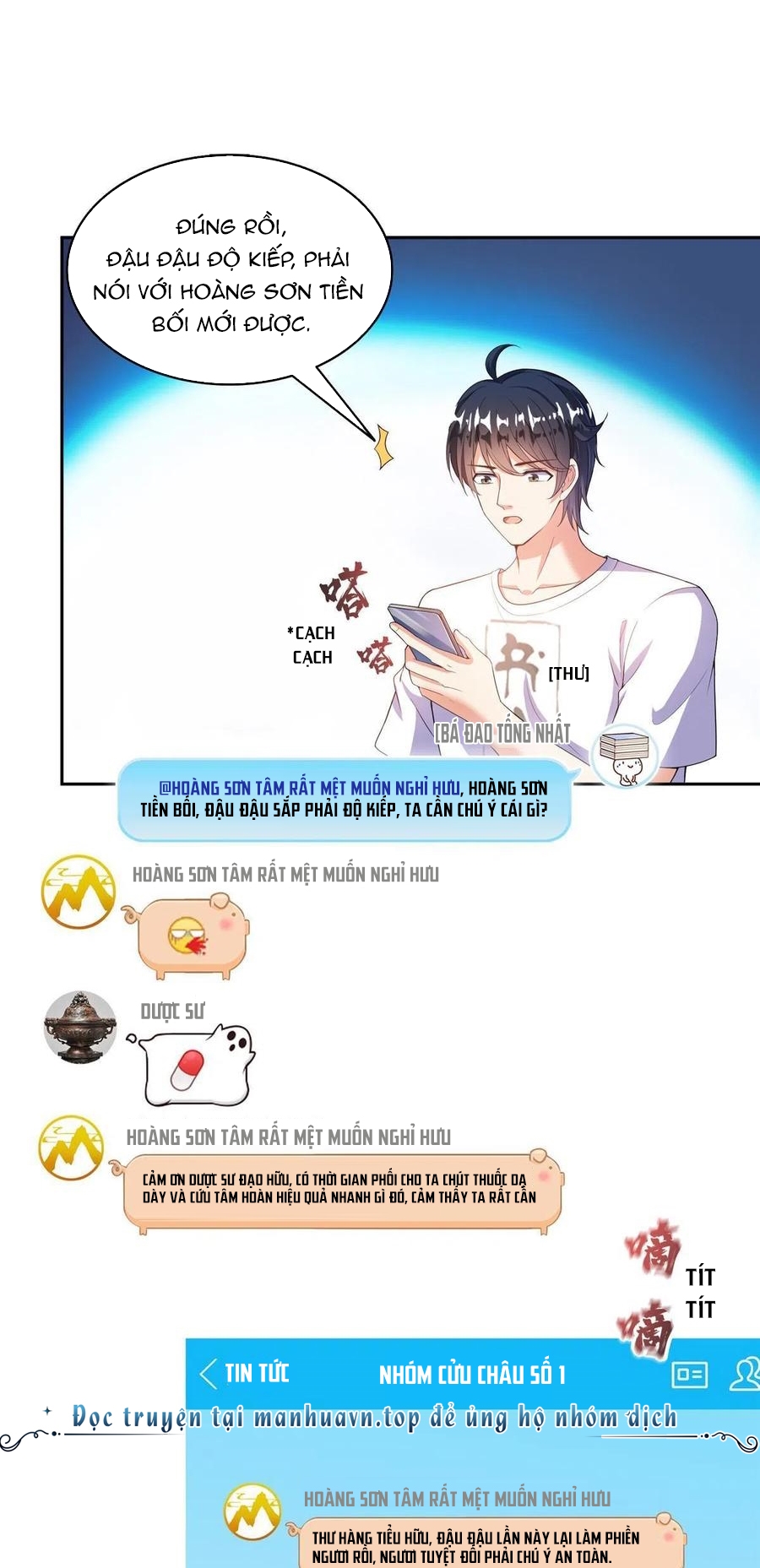 Tu Chân Nói Chuyện Phiếm Quần Chap 496 - Next Chap 497