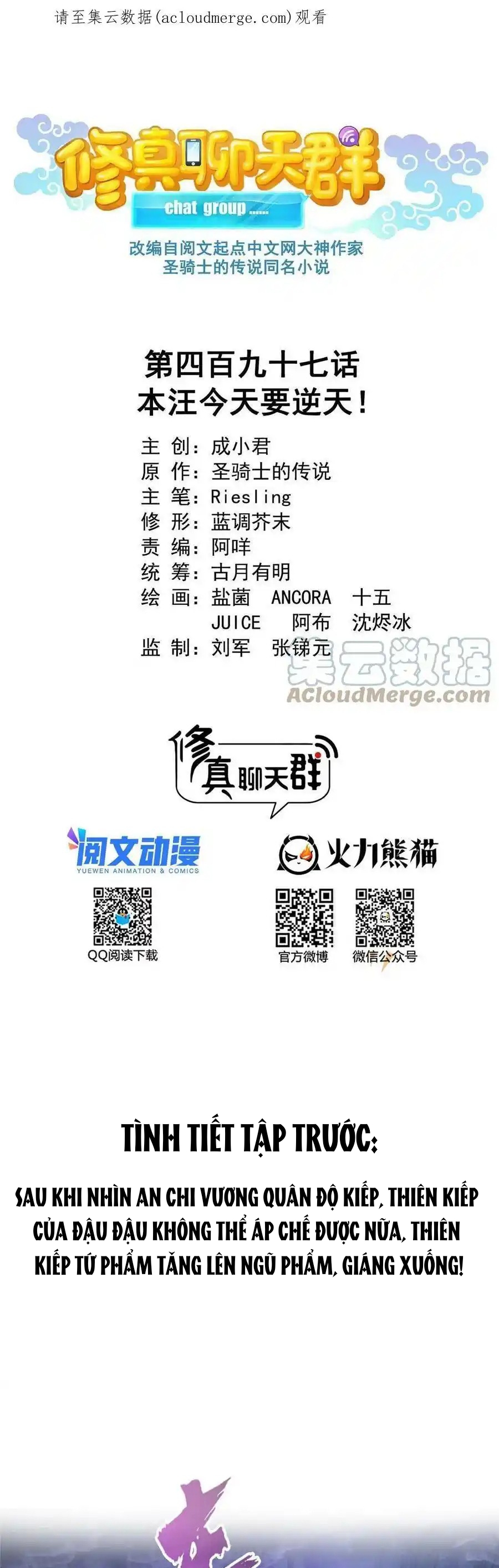 Tu Chân Nói Chuyện Phiếm Quần Chap 497 - Next Chap 498