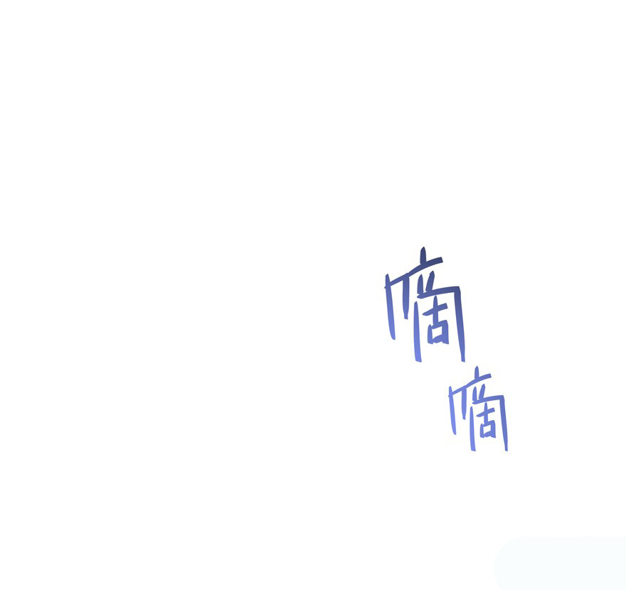 Tu Chân Nói Chuyện Phiếm Quần Chap 50 - Next Chap 51