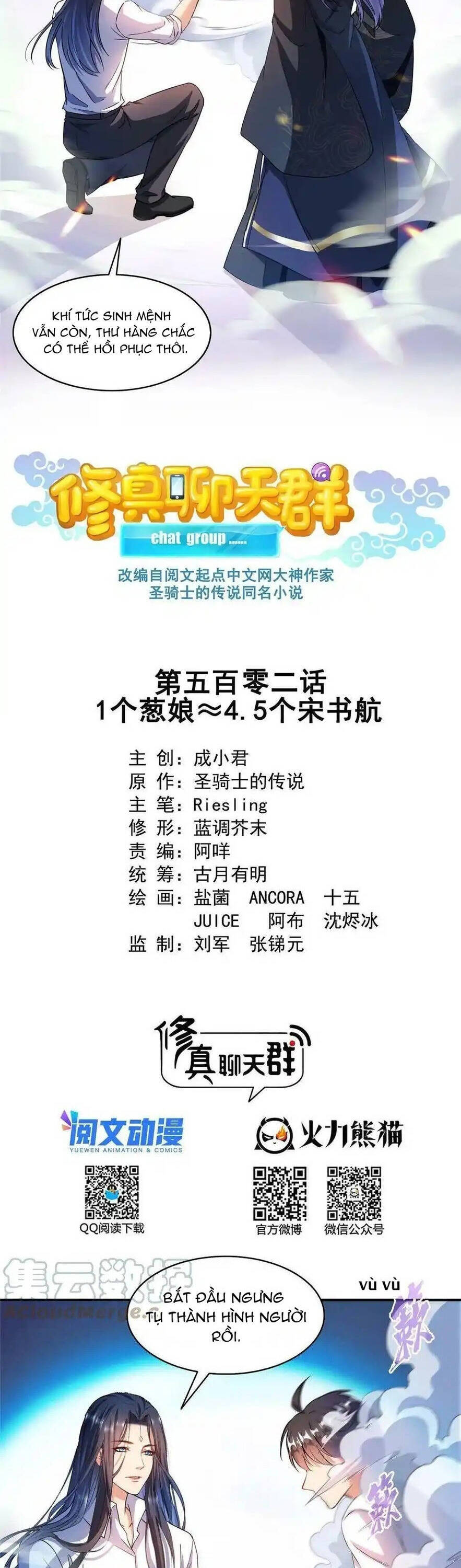 Tu Chân Nói Chuyện Phiếm Quần Chap 502 - Next Chap 503