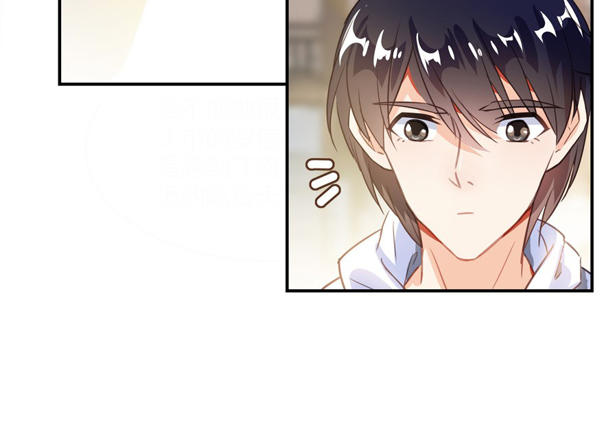 Tu Chân Nói Chuyện Phiếm Quần Chap 51 - Next Chap 52
