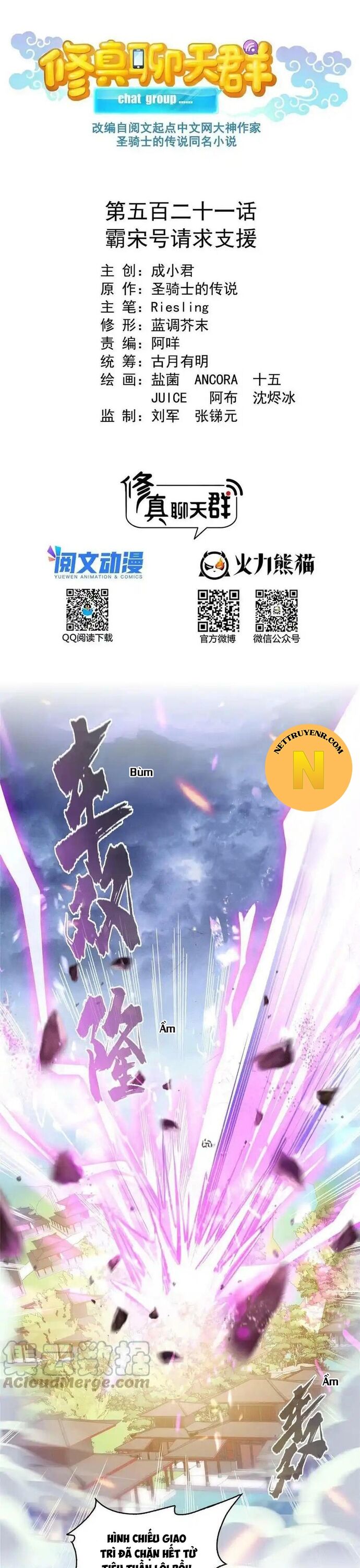 Tu Chân Nói Chuyện Phiếm Quần Chap 521 - Next Chap 522