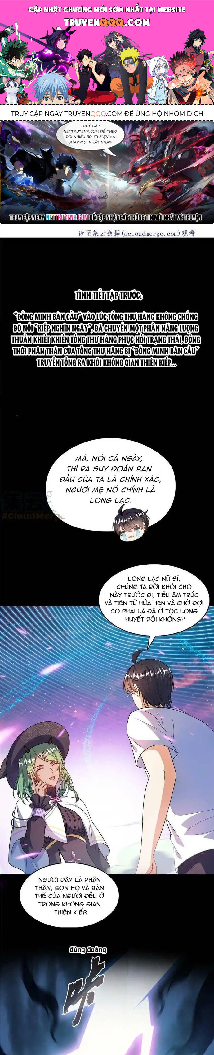 Tu Chân Nói Chuyện Phiếm Quần Chap 523 - Next Chap 524