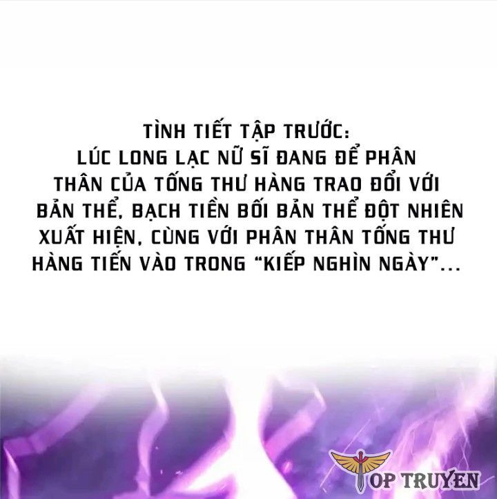 Tu Chân Nói Chuyện Phiếm Quần Chap 529 - Next Chap 530