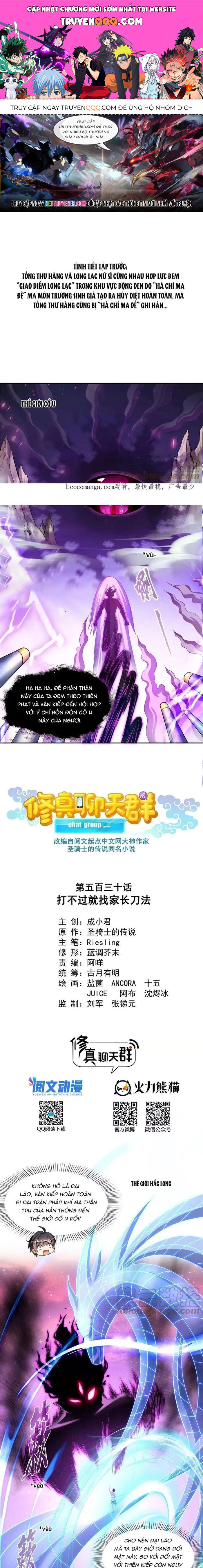 Tu Chân Nói Chuyện Phiếm Quần Chap 530 - Next Chap 531