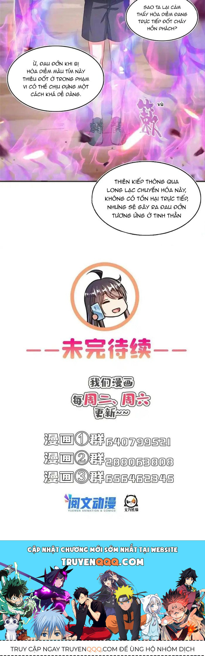 Tu Chân Nói Chuyện Phiếm Quần Chap 532 - Next Chap 533