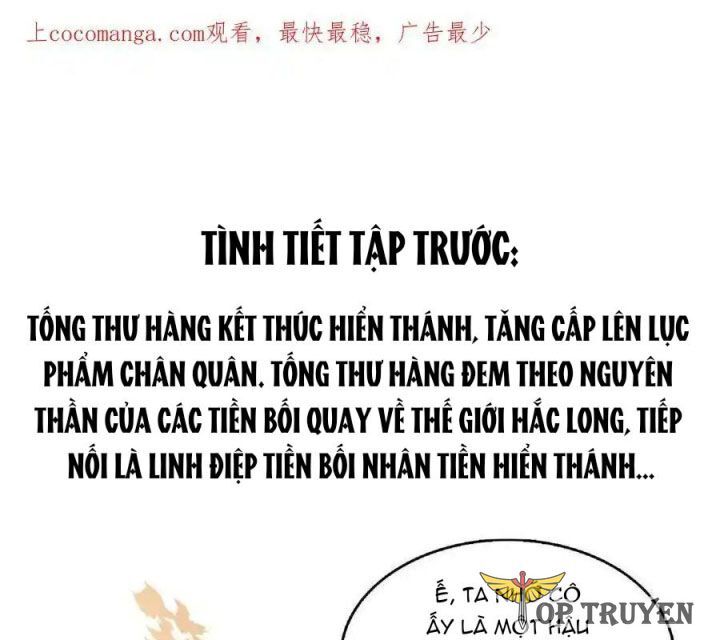 Tu Chân Nói Chuyện Phiếm Quần Chap 539 - Next Chap 540