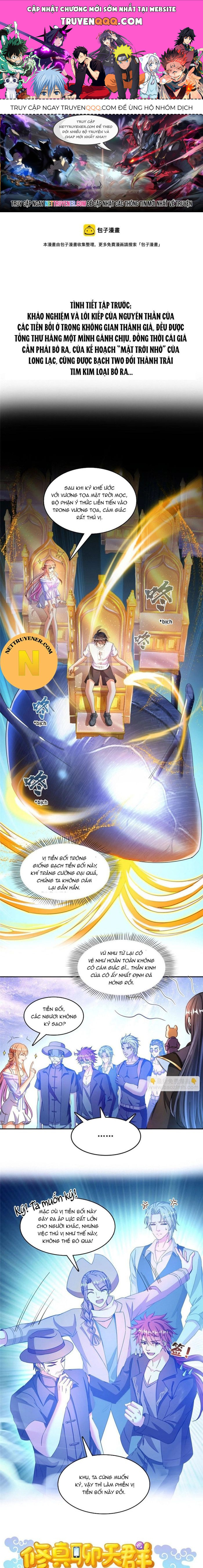 Tu Chân Nói Chuyện Phiếm Quần Chap 540 - Next Chap 541