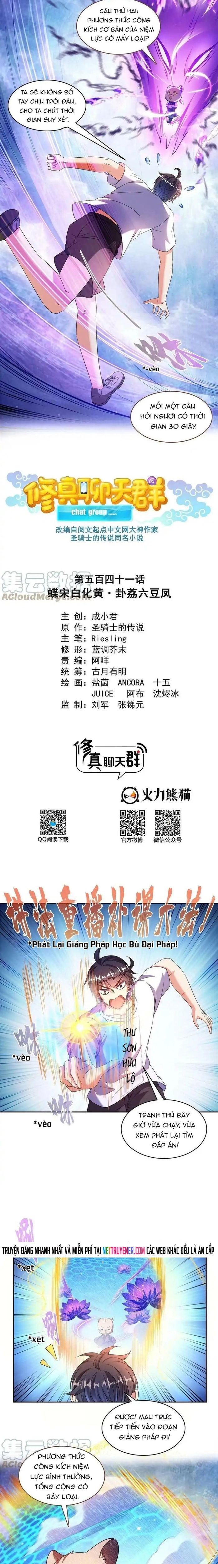 Tu Chân Nói Chuyện Phiếm Quần Chap 541 - Next Chap 542