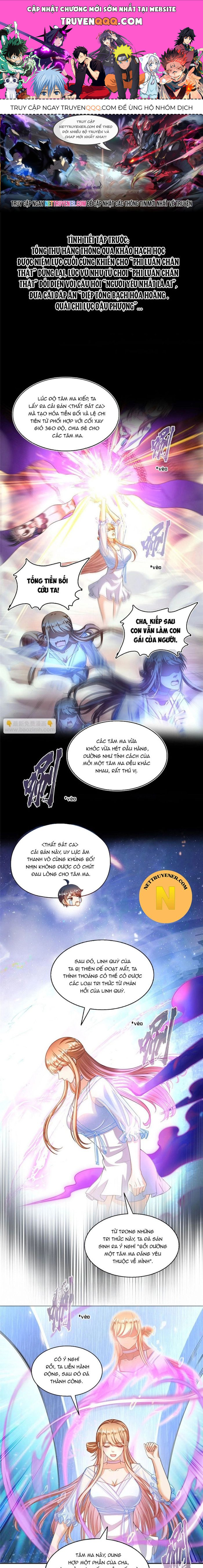 Tu Chân Nói Chuyện Phiếm Quần Chap 542 - Next Chap 543