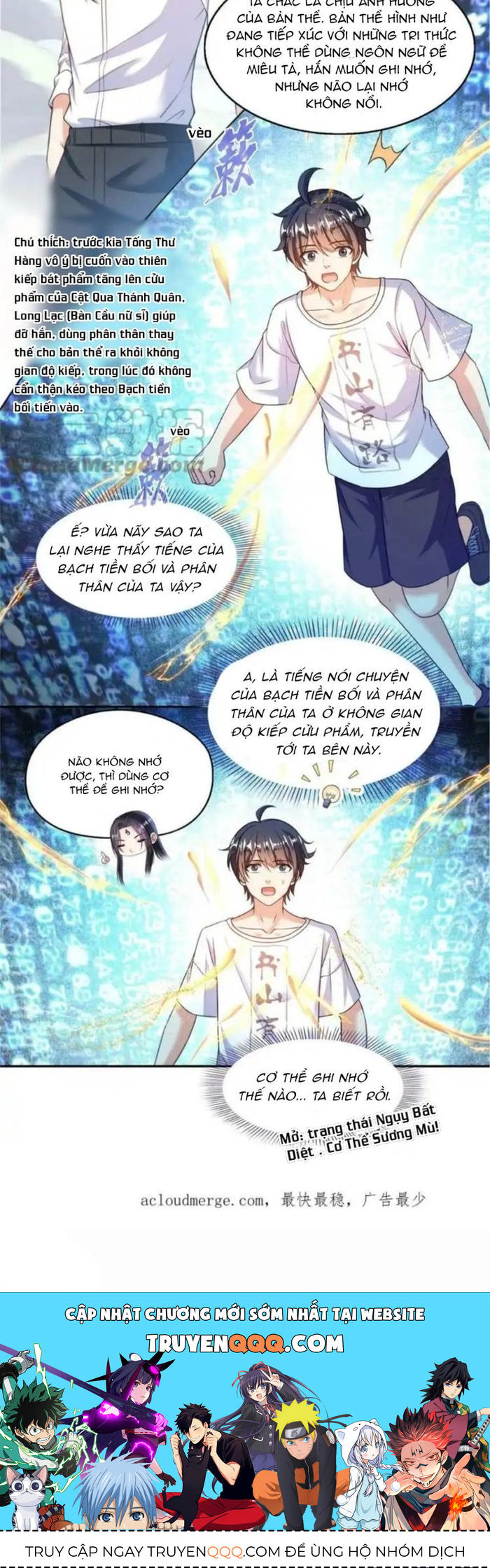 Tu Chân Nói Chuyện Phiếm Quần Chap 544 - Next Chap 545
