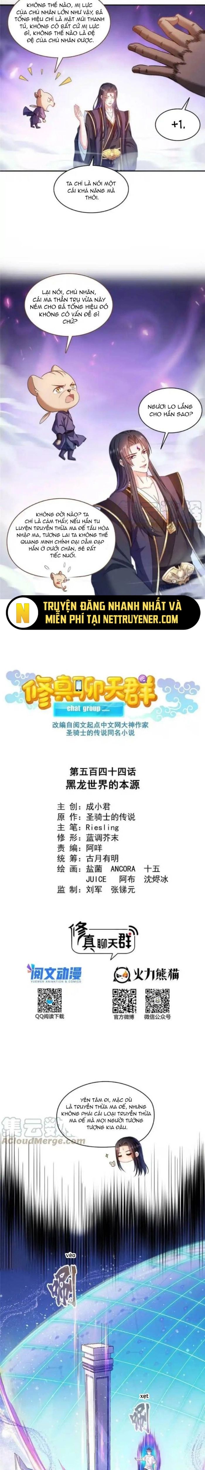 Tu Chân Nói Chuyện Phiếm Quần Chap 544 - Next Chap 545