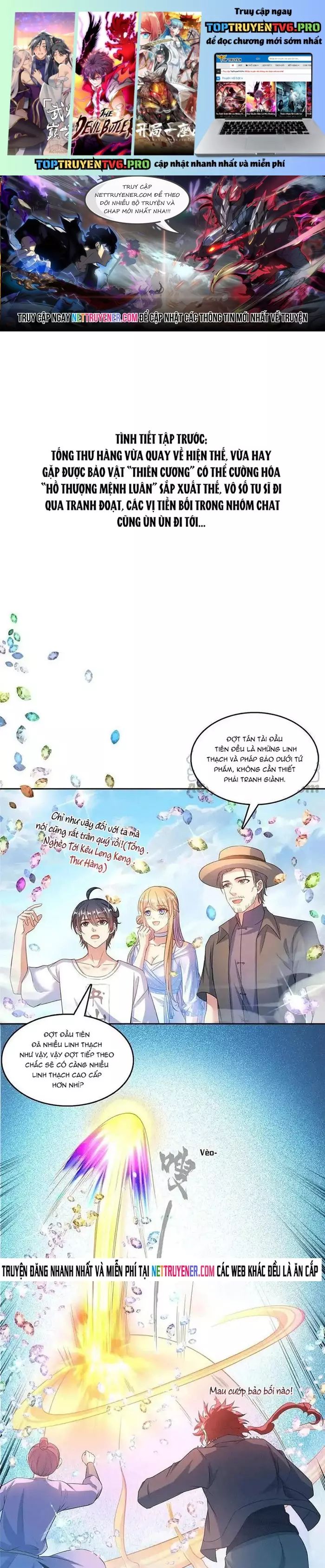 Tu Chân Nói Chuyện Phiếm Quần Chap 547 - Next Chap 548