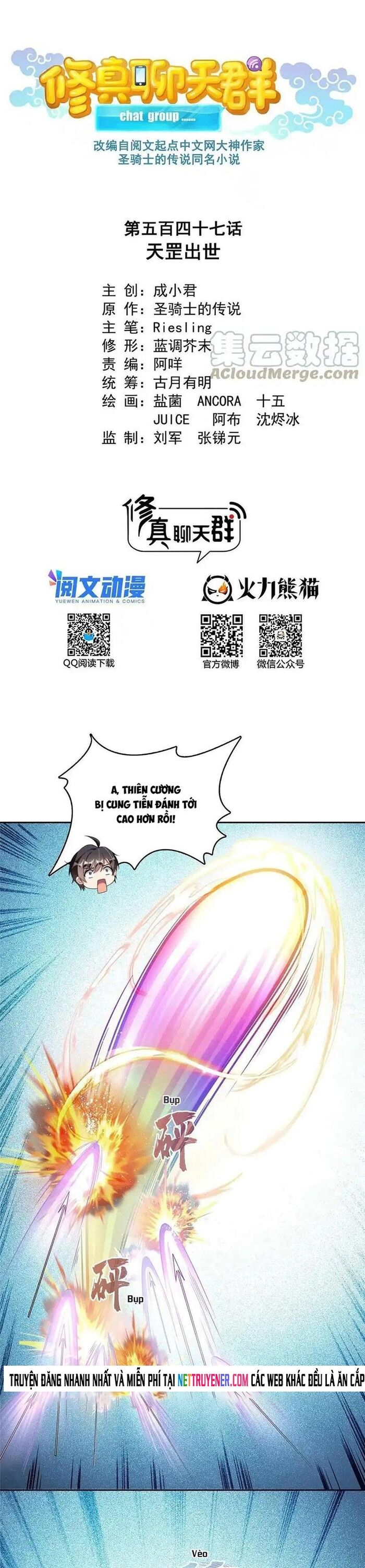 Tu Chân Nói Chuyện Phiếm Quần Chap 547 - Next Chap 548