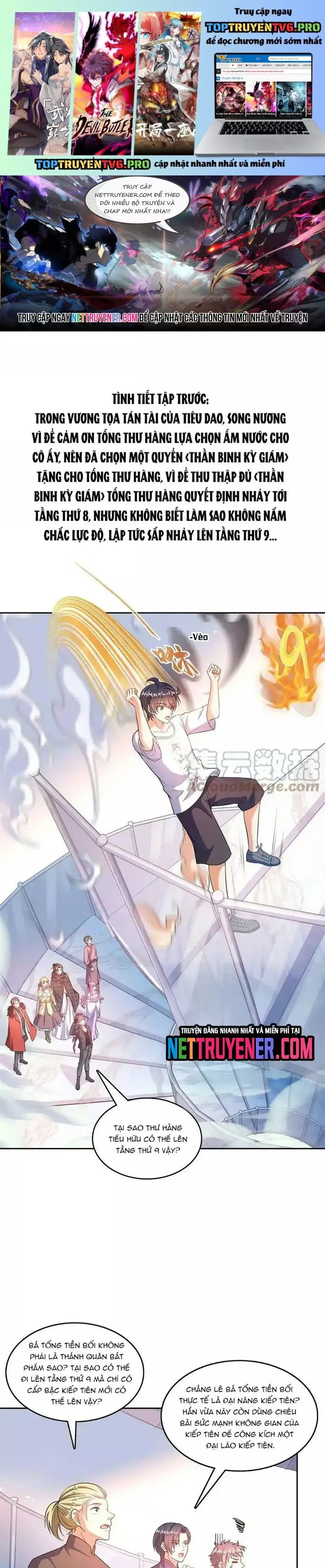 Tu Chân Nói Chuyện Phiếm Quần Chap 549 - Next Chap 550
