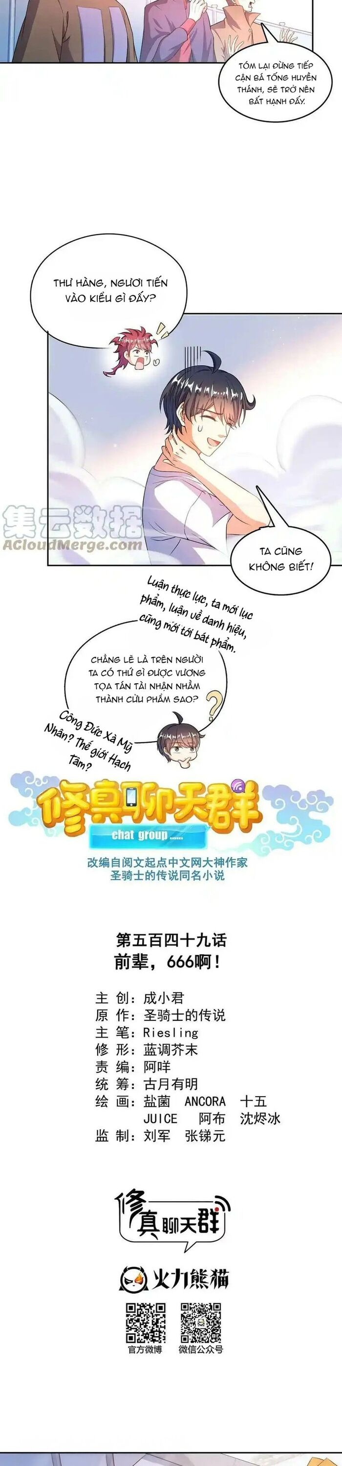 Tu Chân Nói Chuyện Phiếm Quần Chap 549 - Next Chap 550