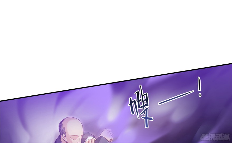 Tu Chân Nói Chuyện Phiếm Quần Chap 55 - Next Chap 56