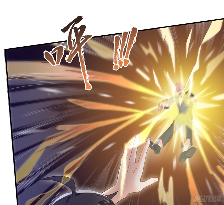 Tu Chân Nói Chuyện Phiếm Quần Chap 55 - Next Chap 56