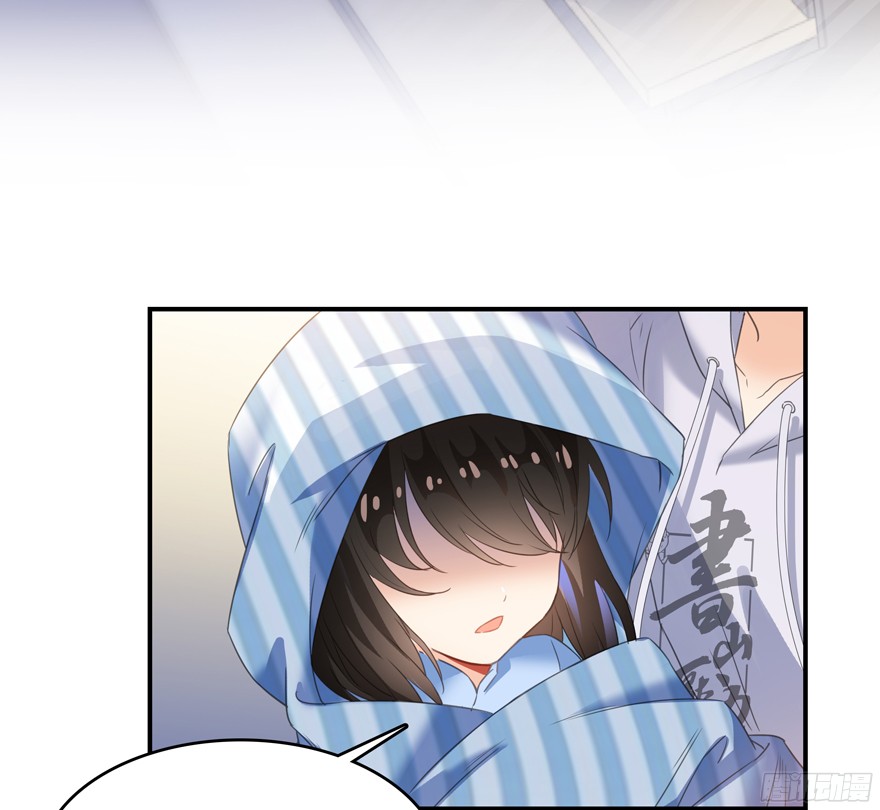 Tu Chân Nói Chuyện Phiếm Quần Chap 55 - Next Chap 56