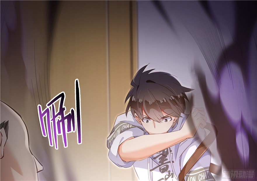 Tu Chân Nói Chuyện Phiếm Quần Chap 55 - Next Chap 56
