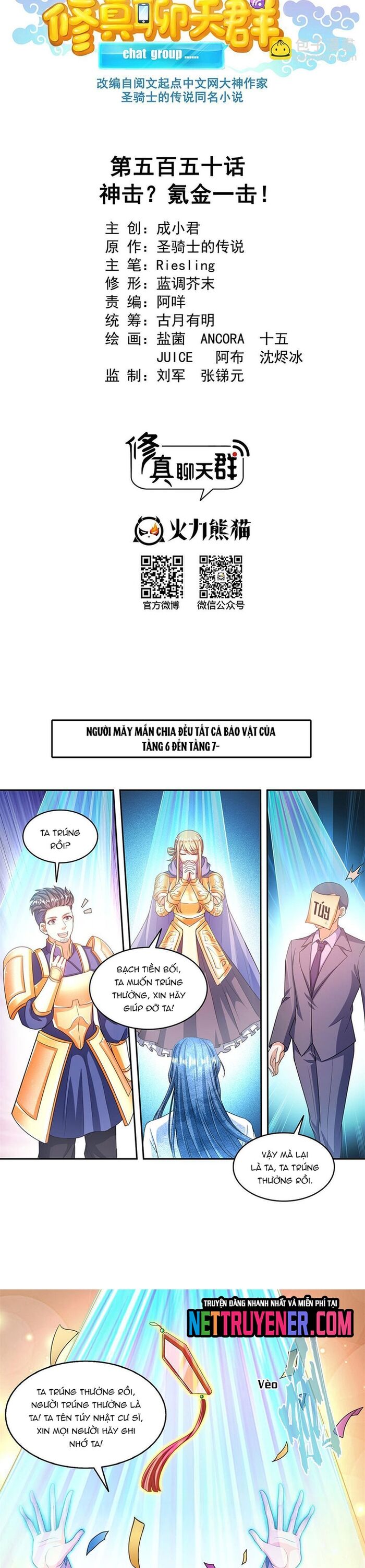 Tu Chân Nói Chuyện Phiếm Quần Chap 550 - Next Chap 551