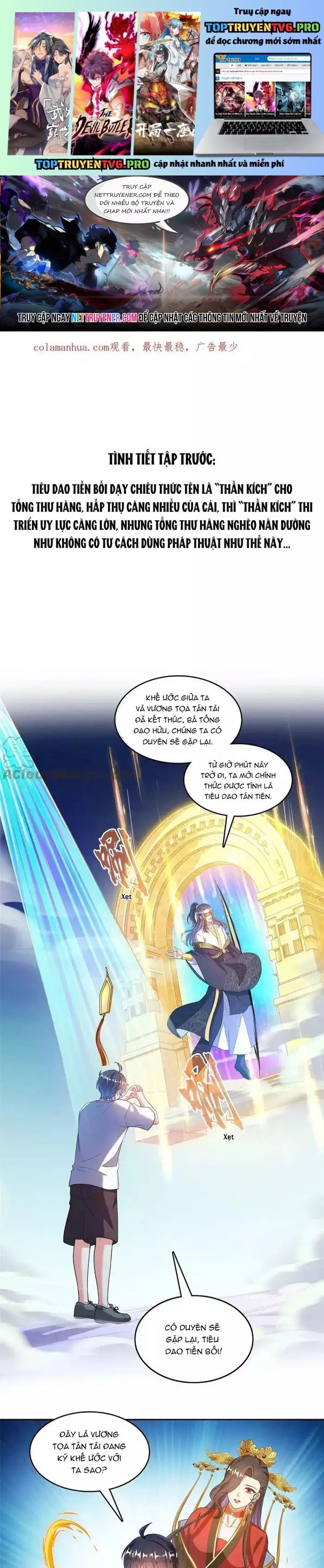Tu Chân Nói Chuyện Phiếm Quần Chap 551 - Next Chap 552