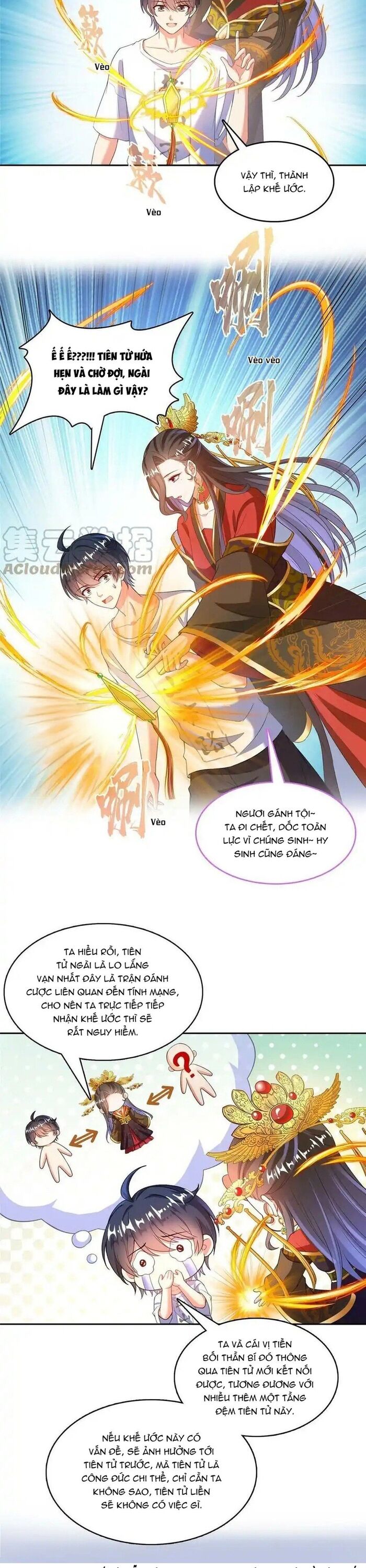 Tu Chân Nói Chuyện Phiếm Quần Chap 551 - Next Chap 552