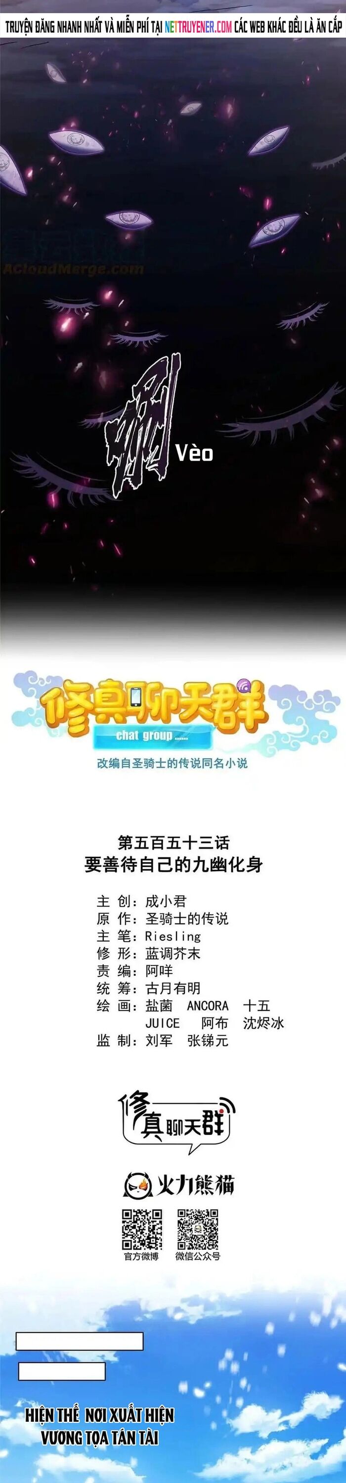 Tu Chân Nói Chuyện Phiếm Quần Chap 553 - Next Chap 554